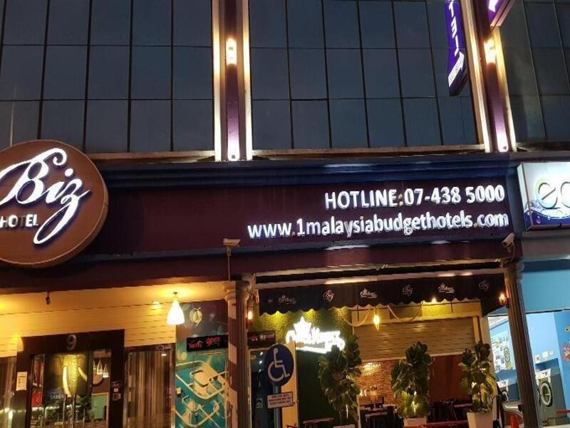 บิซ โฮเต็ล Hotel บาตู ปาฮัท ภายนอก รูปภาพ